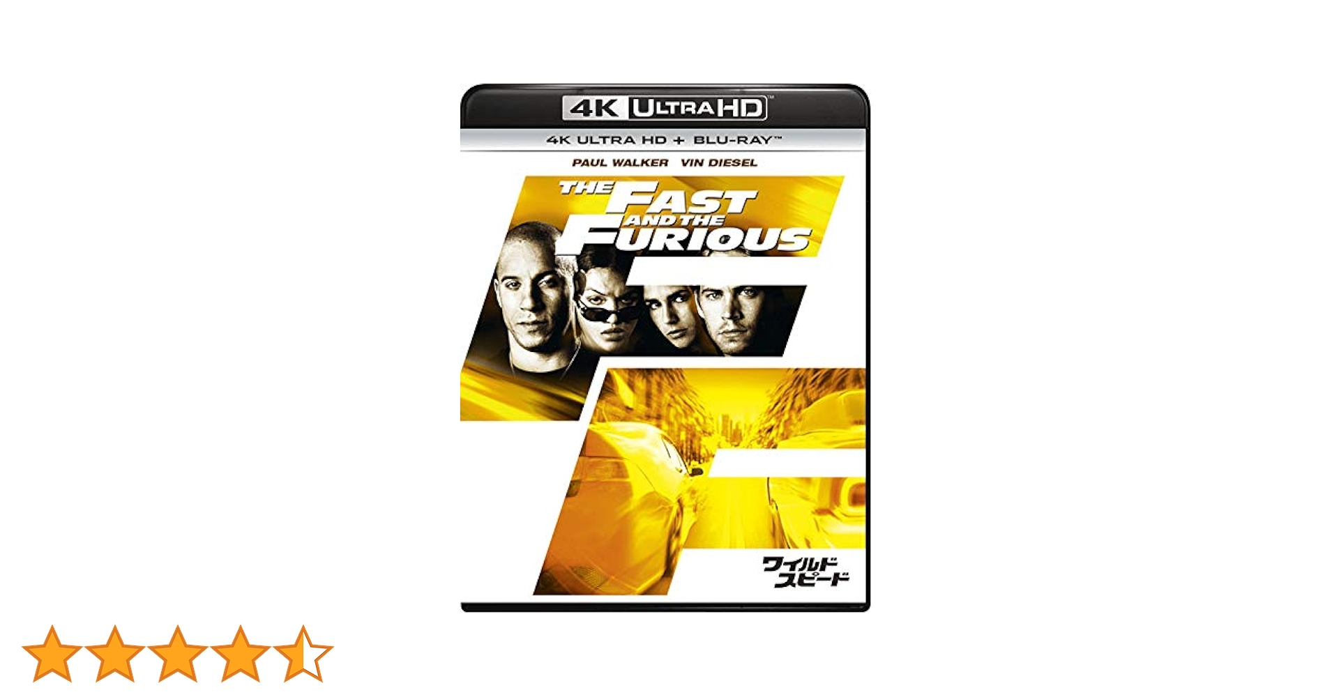 Amazon.co.jp: ワイルド・スピード (4K ULTRA HD + Blu-ray